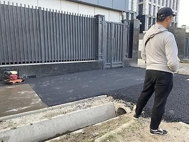 Дом и сад: 3-5 лет опыта — 10