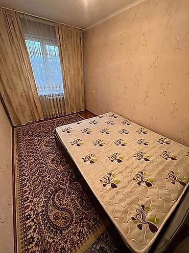2 комнаты, Риэлтор