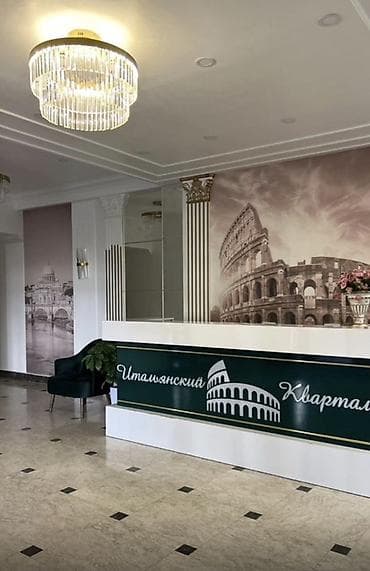 Квартиры: 3 комнаты, 129 м², Асанбай мкр Элитка, 6 этаж, Дизайнерский ремонт — 3