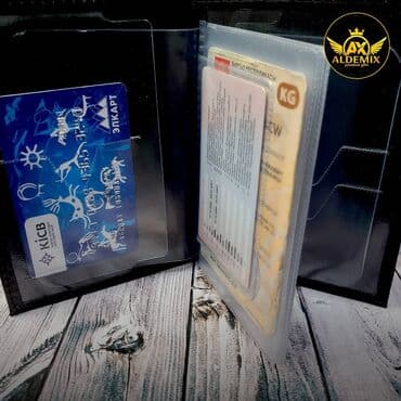 брендовые кошельки бишкек: Документница из натуральной кожи премиум класса с Вашим госномером — 23