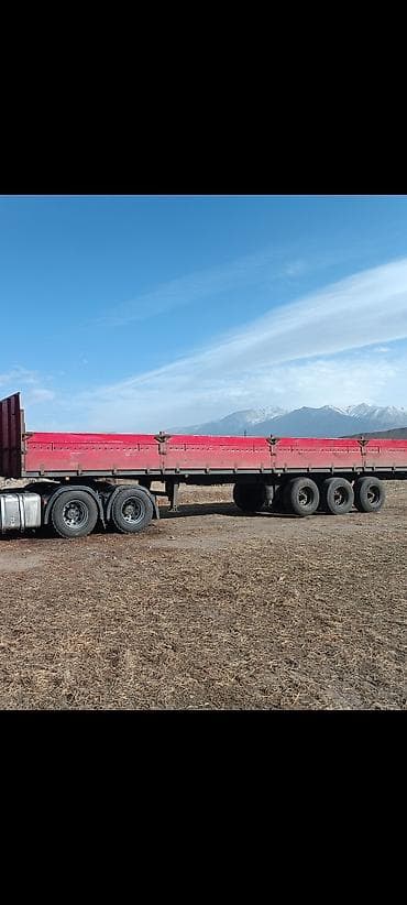 Прицеп, Бортовой