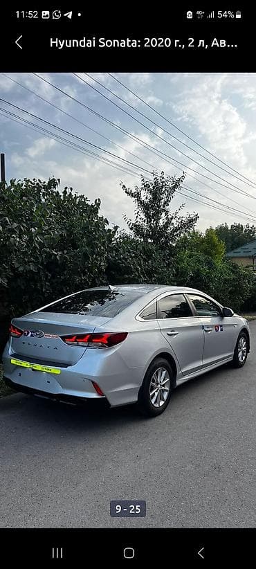 корейские моторы: Hyundai Sonata: 2020 г., 2 л, Автомат, Газ, Седан — 9