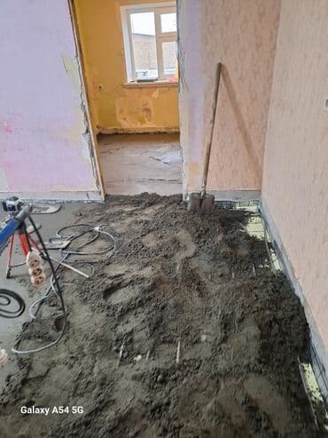 магазин посуды бишкек: Стяжка Гарантия 3-5 лет опыта — 7