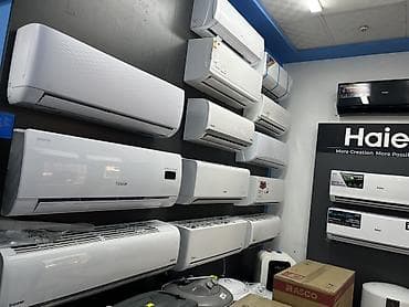 Настенные сплит‑системы для дома и офиса - Ассортимент: инверторные и