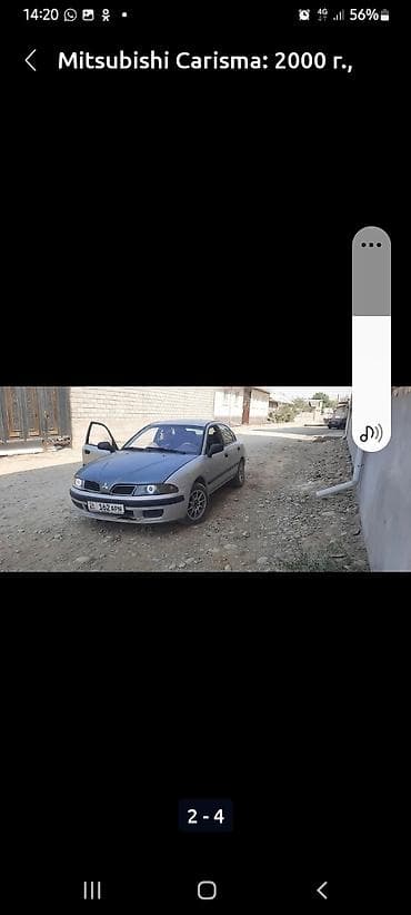 2 2 сд: Mitsubishi Carisma: 2000 г., 1.5 л, Механика, Бензин, Хэтчбэк — 2