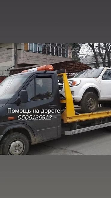 hotpoint ariston: С лебедкой, Со сдвижной платформой, С прямой платформой — 4
