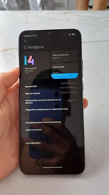 tecno spark 30c: Redmi, Redmi 10C, Б/у, 128 ГБ, цвет - Серый, 2 SIM — 4