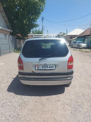 key maker: Opel Zafira: 2000 г., 1.8 л, Автомат, Бензин, Минивэн — 2