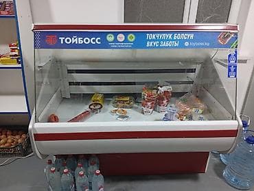 Для молочных продуктов, Б/у