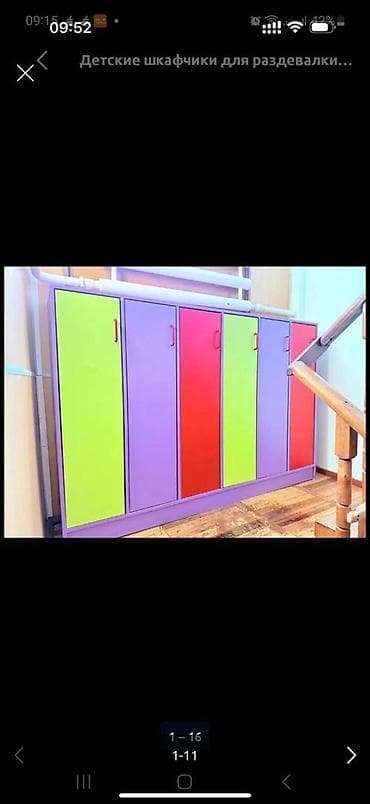 подставка для наушников: Даяр бизнес ижарага берилет, бала бакча дордой базардын жанында — 2