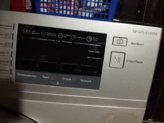 стиральная машина lg 8 кг цена бишкек: Стиральная машина Midea, Б/у, Автомат, До 7 кг — 2