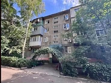 104серии: 3 комнаты, 58 м², 104 серия, 1 этаж, Косметический ремонт — 1