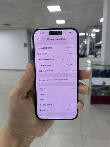 айфон 15 ош: IPhone 15 Pro, Б/у, 256 ГБ, Черный, 89 % — 3