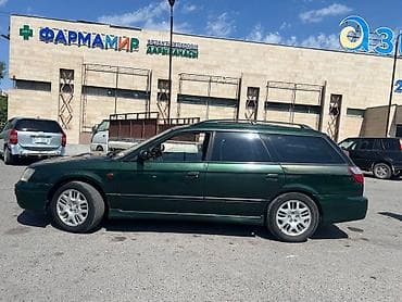 x treil: Subaru Legacy: 1999 г., 2.5 л, Автомат, Бензин, Универсал — 1