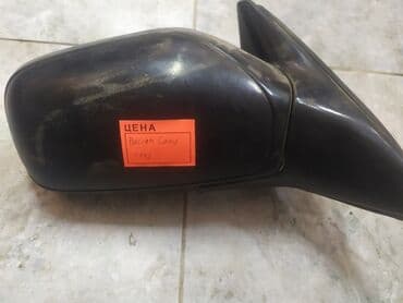 Боковое правое Зеркало Nissan Б/у, Оригинал