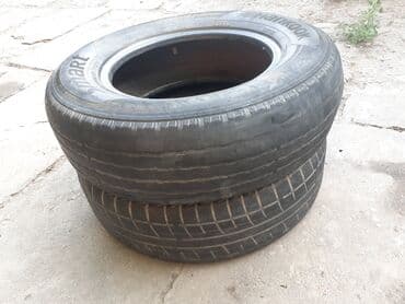 шины r20 бу купить: Шины 205 / 70 / R 15, Лето, Б/у, 1 шт, Легковые, Япония, Goform — 3