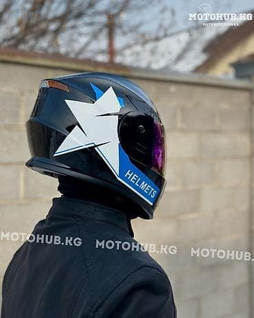 дешёвый квадрокоптер: Стильный Небольшой Шлем с визором Хамелеон - Тип: закрытый — 10