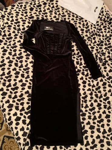 Вечернее платье