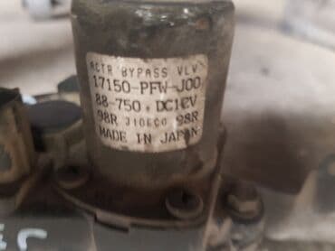 запчасти на хонда одиссей в бишкеке: Honda odyssey сервопривод, Хонда Одиссей сервопривод Моторчик с — 3