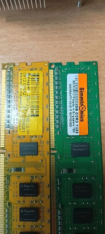 цена оперативной памяти 4 гб: Оперативная память (RAM) для ПК, 2 ГБ, DDR3 — 1