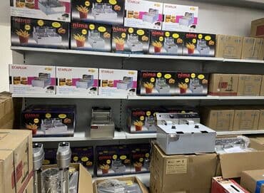 оборудование для шаурма: Фритюрница Вналичии все размеры Производство Турция /Китай Литраж — 4