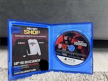 Игры для PlayStation: Диски для PlayStation 5: Call of Duty: Modern Warfare III и EA Sports — 1
