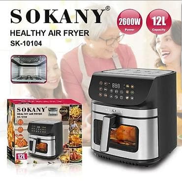 12: Аэрогриль Sokany Healthy Air Fryer SK-10104 - Объем: 12 л — подходит — 1