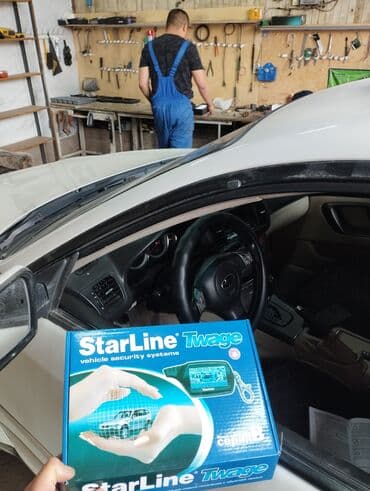 программирование ключей: Компьютерная диагностика, Аварийное вскрытие замков, Услуги автоэлектрика, с выездом — 15