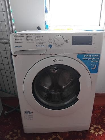 formula 1: СРОЧНО ПРОДАЮ!!! Стиральная машина Indesit Innex с фронтальной — 1