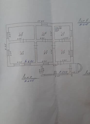 продаю дом аламединский рынок: Дом, 65 м², 4 комнаты, Риэлтор, Старый ремонт — 21