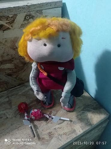 Ростовая кукла