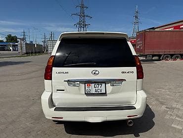Lexus: Lexus GX: 2005 г., 4.7 л, Автомат, Газ — 9