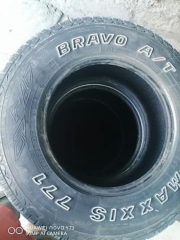 шина максис: Шины 245 / >80 / R 16, Б/у, Комплект, Внедорожные (АТ/МТ), Maxxis — 1