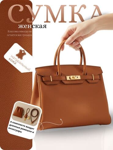 набор текста онлайн работа: Привет! Меня зовут АДИНА, и я — графический дизайнер. Создаю — 4