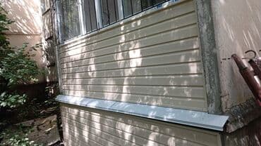 утепление домов фасадов: Утепление стен, Утепление окон, Утепление крыши | Утепление склада, Утепление офиса, Утепление бани | Penoplex, Пенопласт, Базальт Больше 6 лет опыта — 2