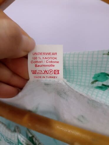 ночные рубашки: Түнкү көйнөктөр — 4