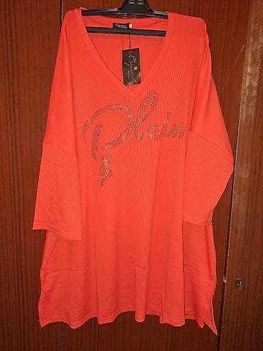 костюмы на утренник: Продаю Женский Костюм большого размера а также есть много разных — 9