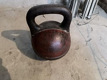 Гири: Гири чугунные, 32 кг — 16 кг комплект из двух штук. Характеристики: - — 2