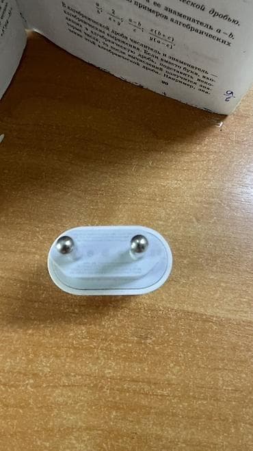 блок питания айфон: Сетевой адаптер питания USB‑C (евровилка) - Выход: USB‑C. - — 2