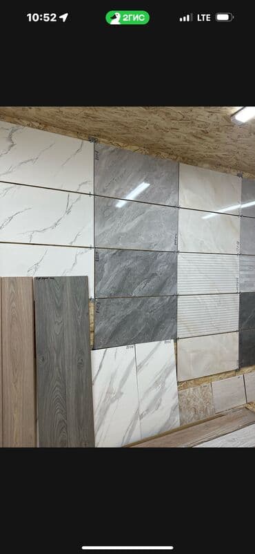 газон некс: Адрес: рынок баткен Керамогранит и плитка – коллекции в современных — 19