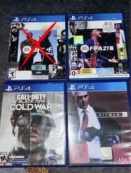 плейстейшен 4 цена бишкек: Срочно продаю диски, каждый по 1000 сом — 2