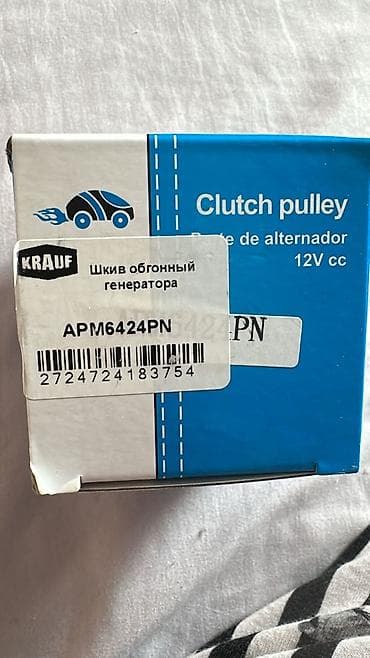 dodge caliber: Генератор Jeep 2010 г., Новый, Оригинал, Россия — 5