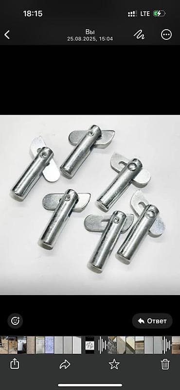 строй материалы оптом: Леса и комплектующие розницу и оптом — 4