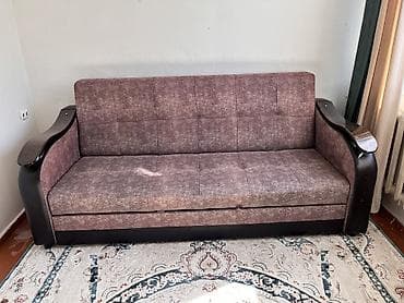 Прямой диван, Б/у