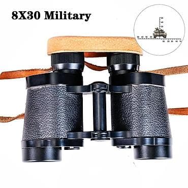 три пруда бишкек: Бинокль 8x30 Military с комплектом аксессуаров Основные — 3