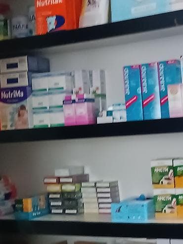 Фармацевт. Политех