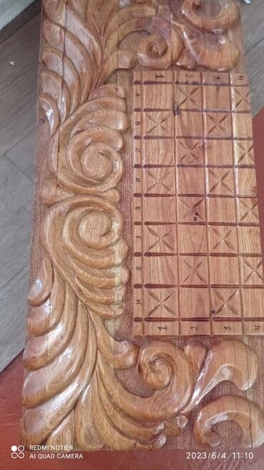 cs go: Нарды — 1