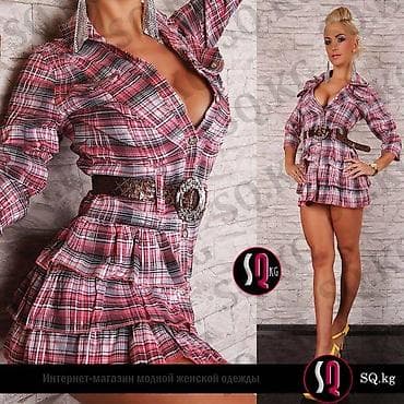 lining 38: Розовая рубашка с ремнем
Размеры: 42-46 — 1