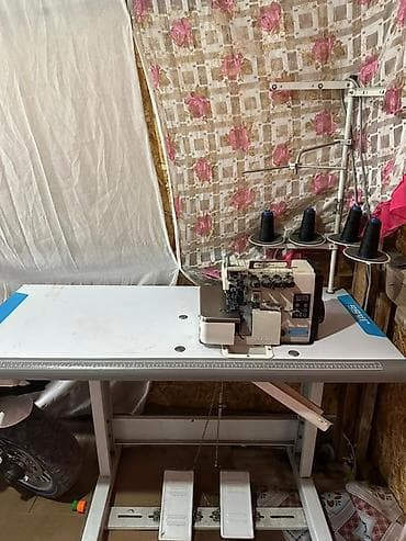 4-нитка, В наличии, Бесплатная доставка