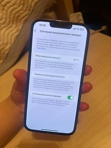 iphon 12 pro: IPhone 13 Pro, 128 ГБ, Sierra Blue — 5